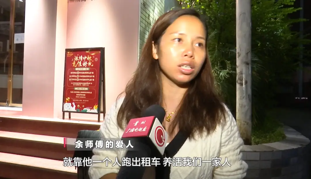 出行司机滴答顺风车怎么收费_滴答出行顺风车司机_出行司机滴答顺风车怎么接单