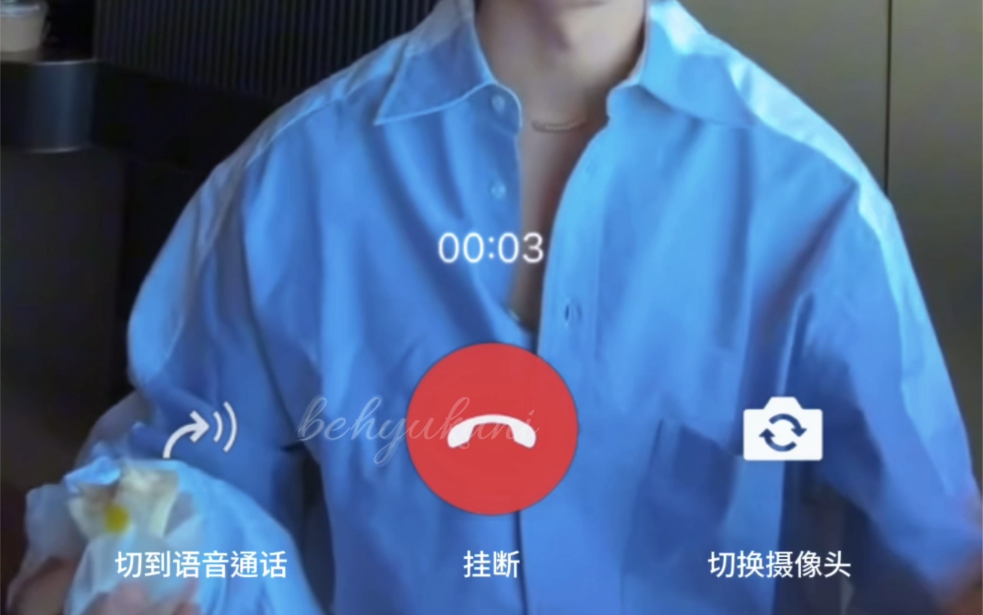 小天才z6便宜价格_小天才z6值得买吗_小天才z6a和z6哪个值得买