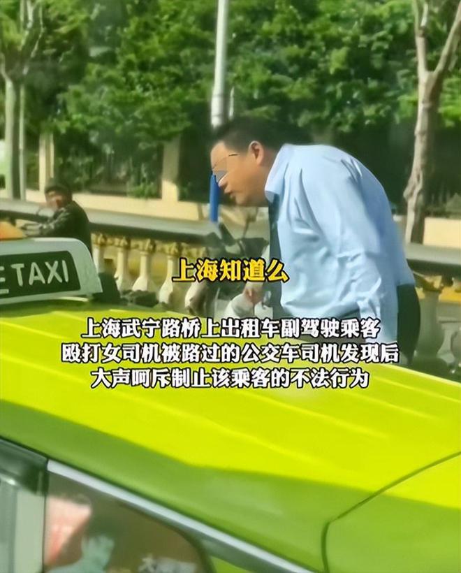 老司机快上车：信息敏感度与辨识能力的体现