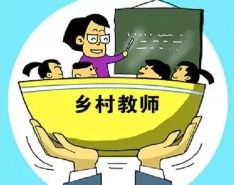 广东学习网_广东学**网_广东学网妹