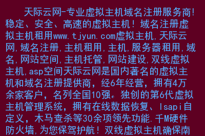 怎么自己创建网站_创建网站的基本步骤_创建网站怎么创