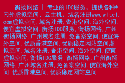 创建网站的基本步骤_怎么自己创建网站_创建网站怎么创