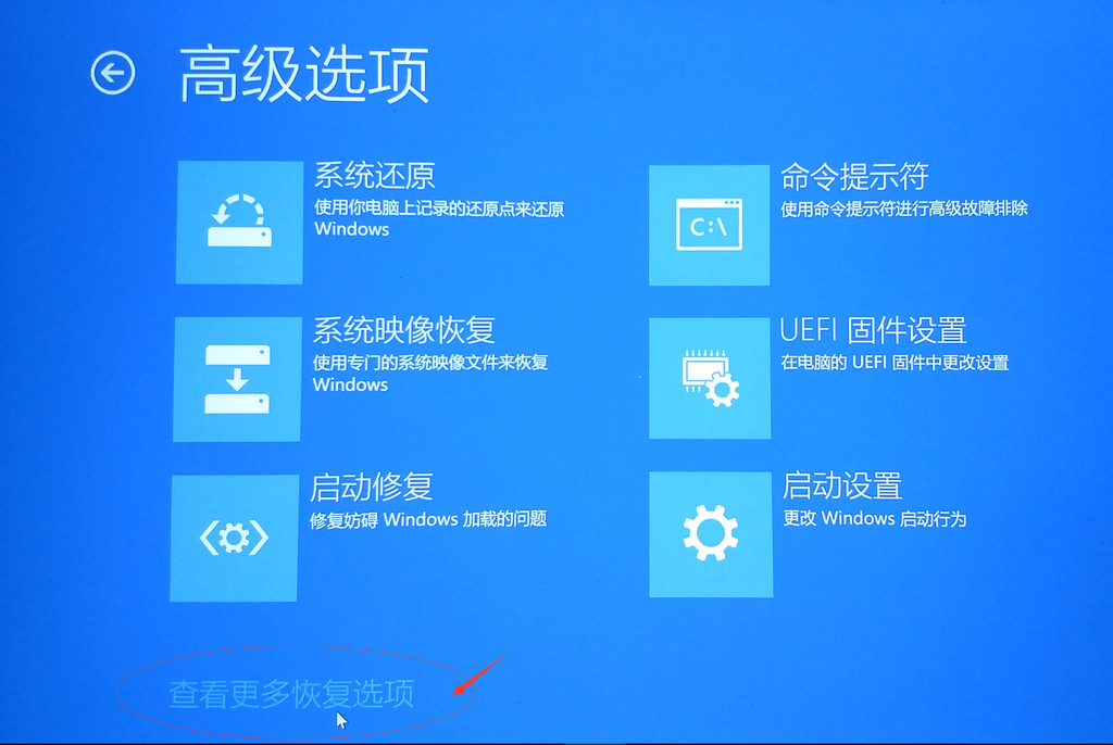 联想笔计本一键恢复_联想笔记本一键恢复_笔记本一键联想恢复出厂