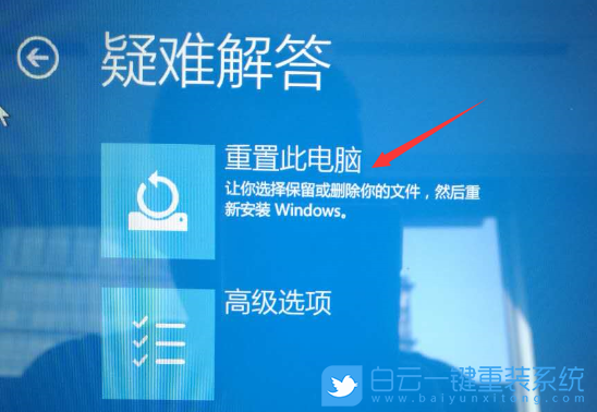 联想笔记本一键恢复_联想笔计本一键恢复_笔记本一键联想恢复出厂
