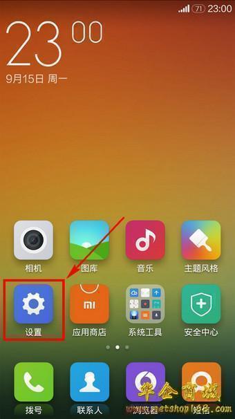 腾讯会议文档导出别人能看见吗_腾讯会议文件怎么导出来_腾讯会议导入文件