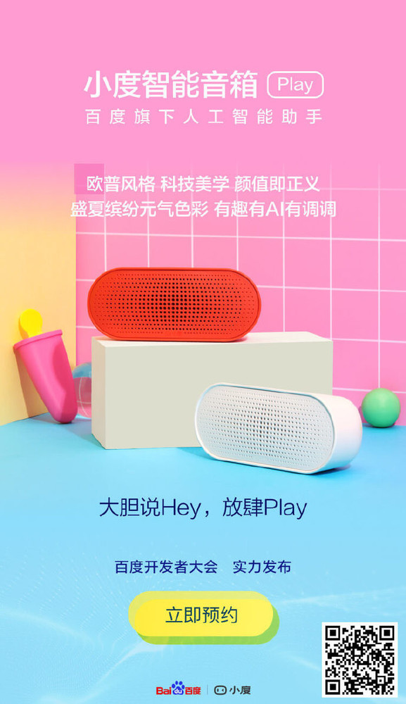 助手虫虫助手游戏_虫虫助手._助手虫虫大全