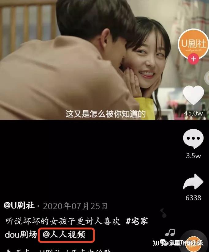 剪辑电视视频的教程视频_电视剧视频剪辑教程_怎样电视剧视频剪辑