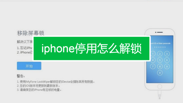 apple账号注册_账号注册登录_账号注册登录立即注册