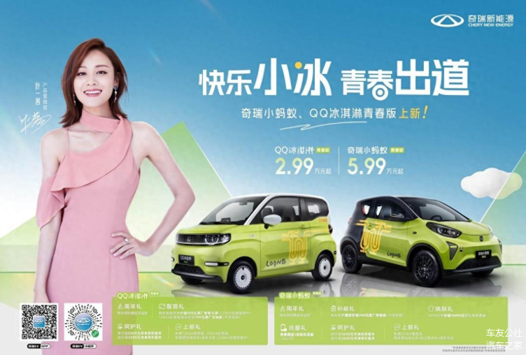 年轻人在抖音卖货：20块分成是一种付出，更是对梦想的信心和勇