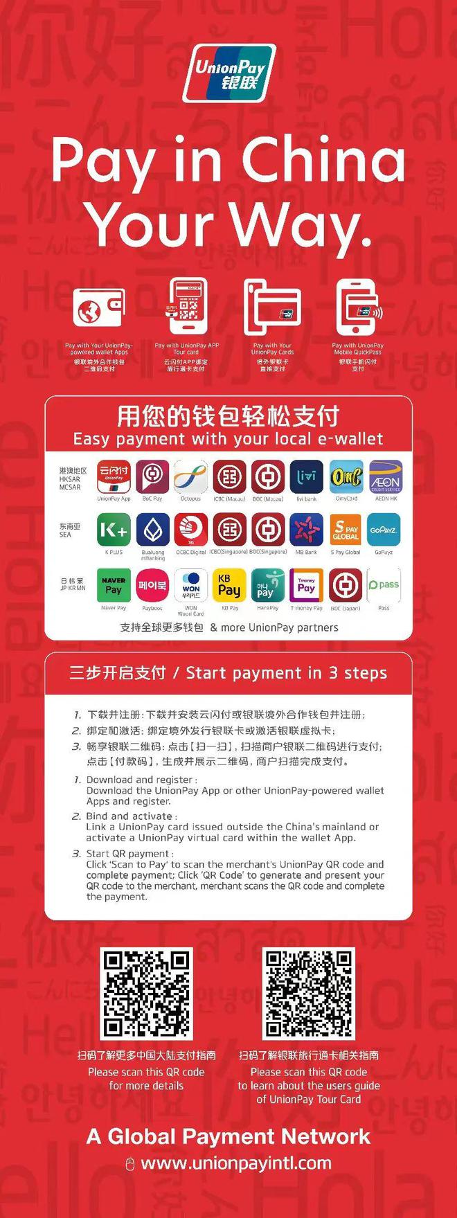 数字货币的情感共鸣：怀旧百抖币时代的回忆与情感