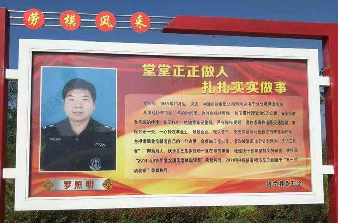 怎么采星银矿石_星银矿石采集点_寻找银矿石