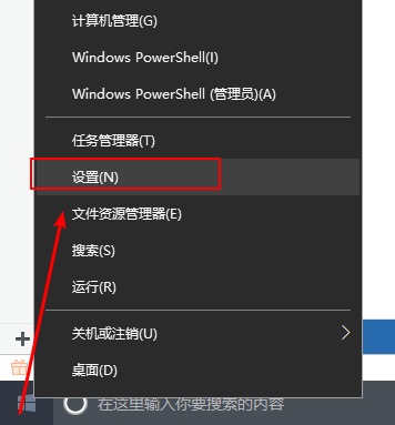 windows管理员账户密码忘记_用户账户管理员密码忘了怎么办_windows管理员账户密码忘记