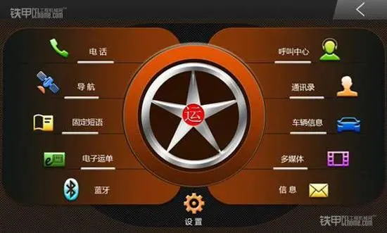 已请求更新_ios一直显示请求更新_ios更新一直显示已请求更新
