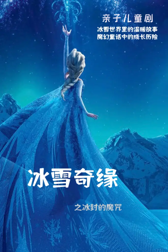 美少女万华镜是游戏视频_美少女万华镜原名_美少女万华镜6