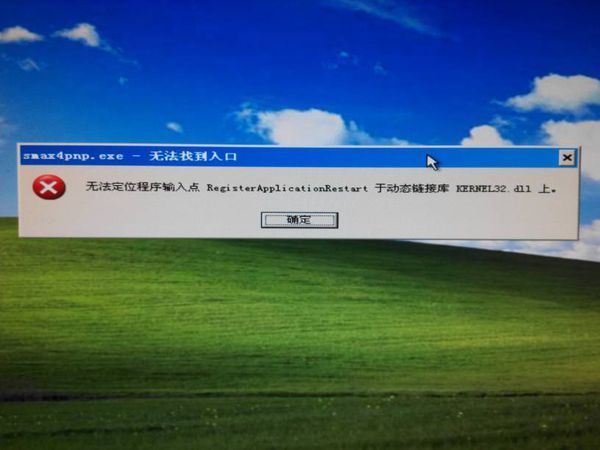 网卡驱动人生版怎么下载_驱动人生网卡版_网卡版的驱动人生