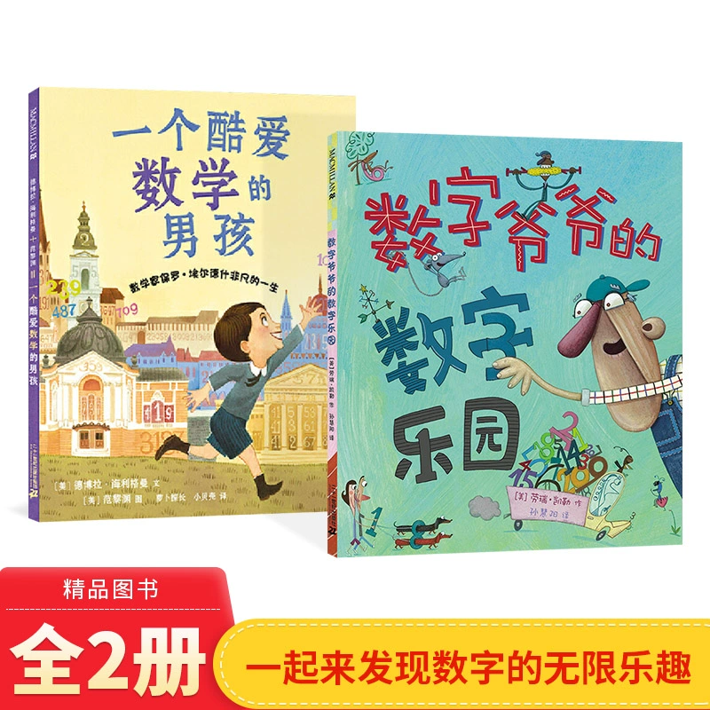在线播放下载音乐_在线播放下载电视剧追剧_720p下载在线播放