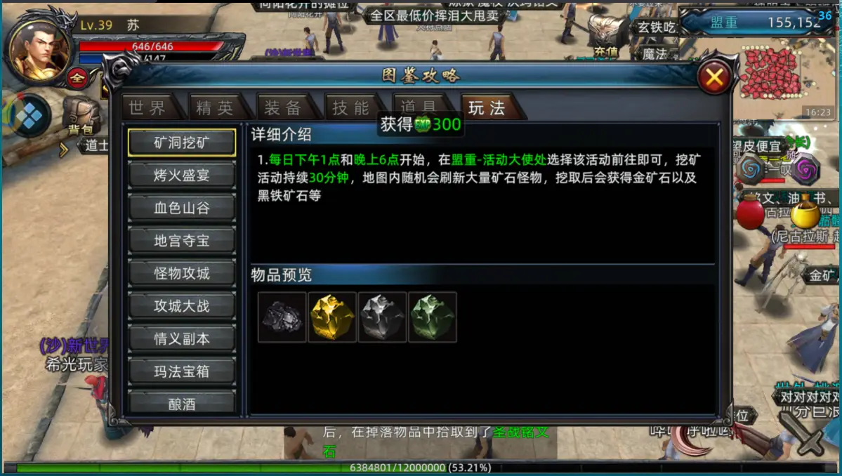 怎么比特币挖矿_狗狗币挖矿_btt币怎么挖矿