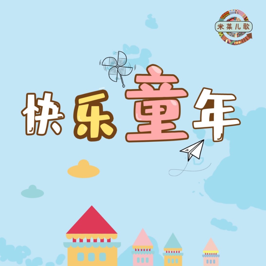 头像金木研_金木头像_头像金木研白发修罗