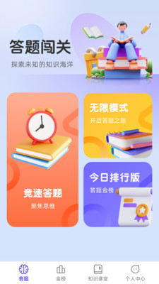 万能网卡驱动离线版pc_万能网卡_万能网卡驱动win7