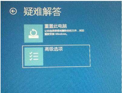 电脑休眠唤醒后屏幕不亮_电脑睡眠模式后黑屏唤不醒_电脑睡眠唤醒屏幕黑屏