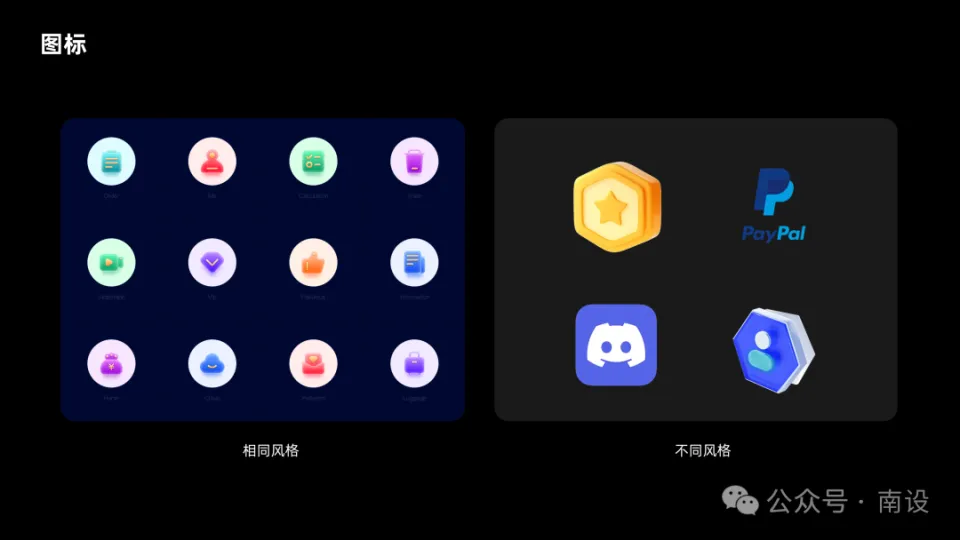 马甲格式_马格式怎么写田字格_马格什么