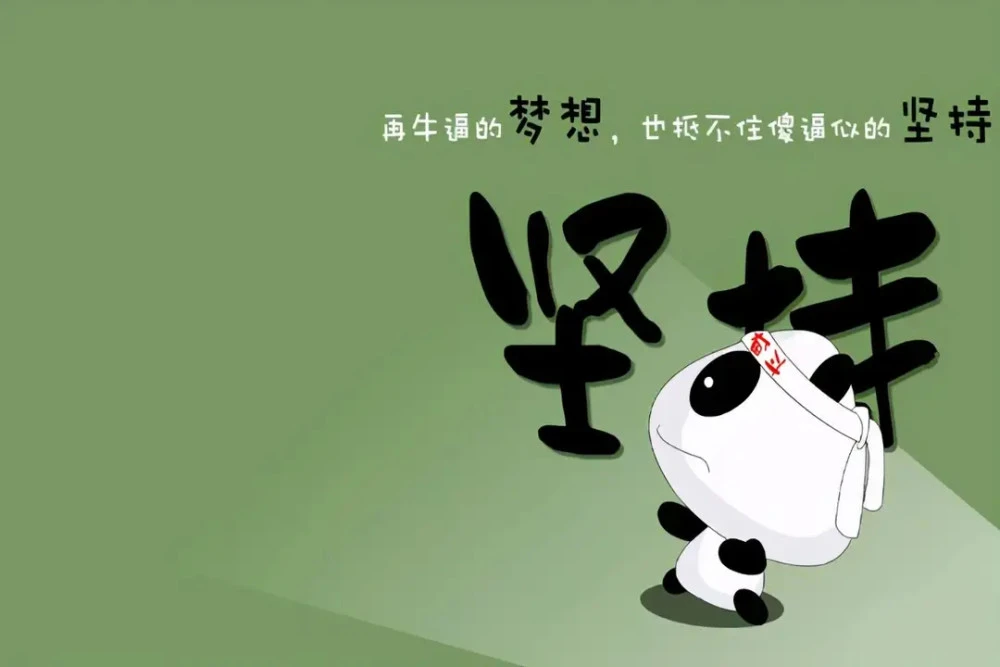 抖音分享商品赚钱是真的吗_抖音分享有钱吗_抖音好物分享真的可以赚钱吗