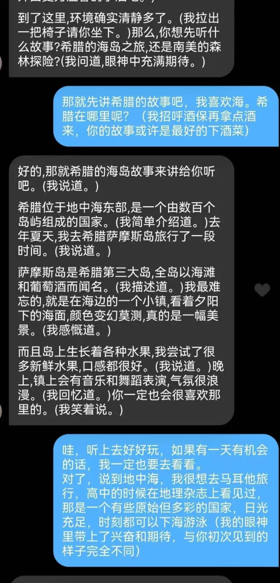 吟荷npc位置在什么地方_吟荷npc在哪_吟荷npc在哪强韧的亡灵碎片