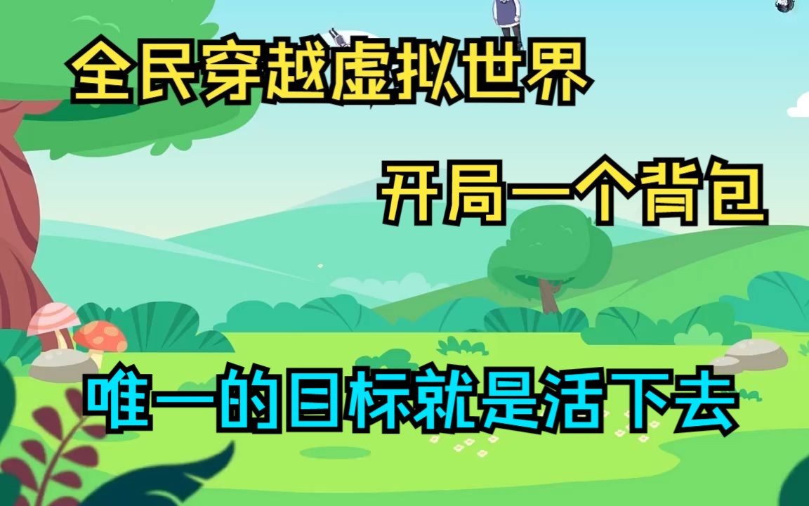 吟荷npc在哪强韧的亡灵碎片_吟荷npc位置在什么地方_吟荷npc在哪