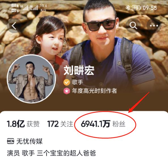 30w粉丝接广告_1w粉丝接广告多少钱_40w粉丝接一条广告多少钱