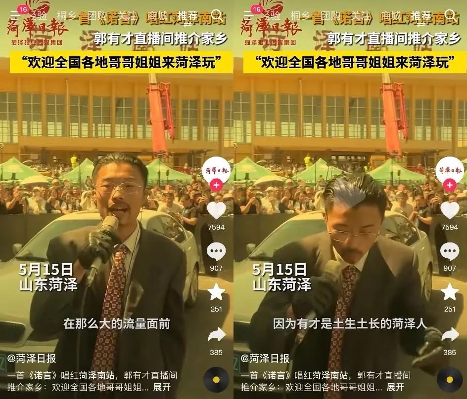 40w粉丝接一条广告多少钱_30w粉丝接广告_1w粉丝接广告多少钱
