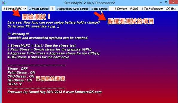 固态硬盘区别在哪里_m.2和sata固态硬盘区别_固态硬盘区别分类