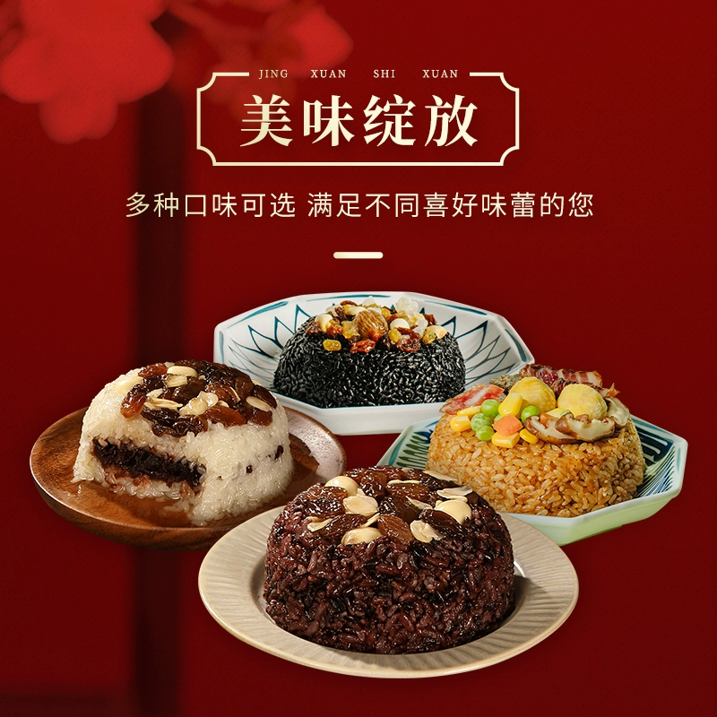 糯米团购倒闭了吗_糯米团购app_糯米网团购