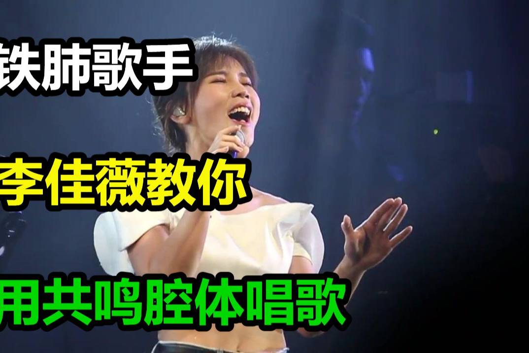 能唱的音乐_可以开原唱的唱歌软件_我不能倒下的歌曲原唱