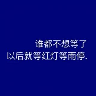 能唱的音乐_可以开原唱的唱歌软件_我不能倒下的歌曲原唱