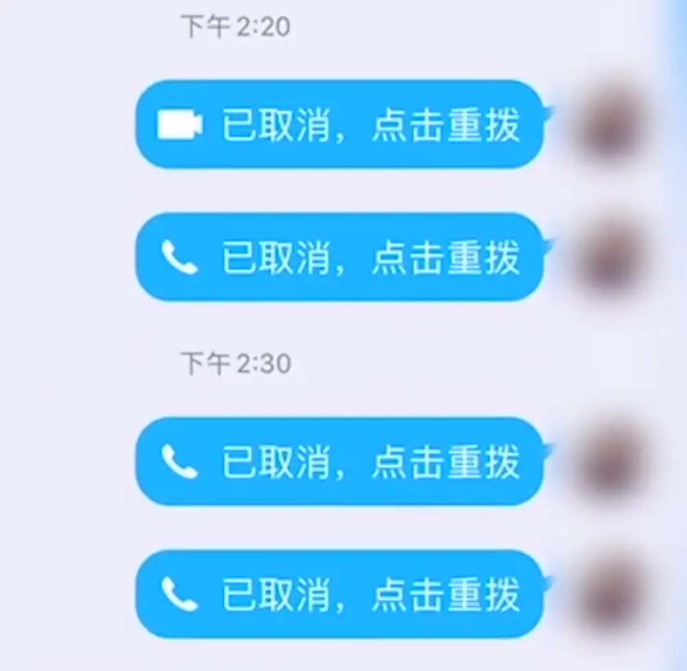 芒果tv客服电话号码_芒果tv的客服电话号码_芒果tv电话客服电话号码