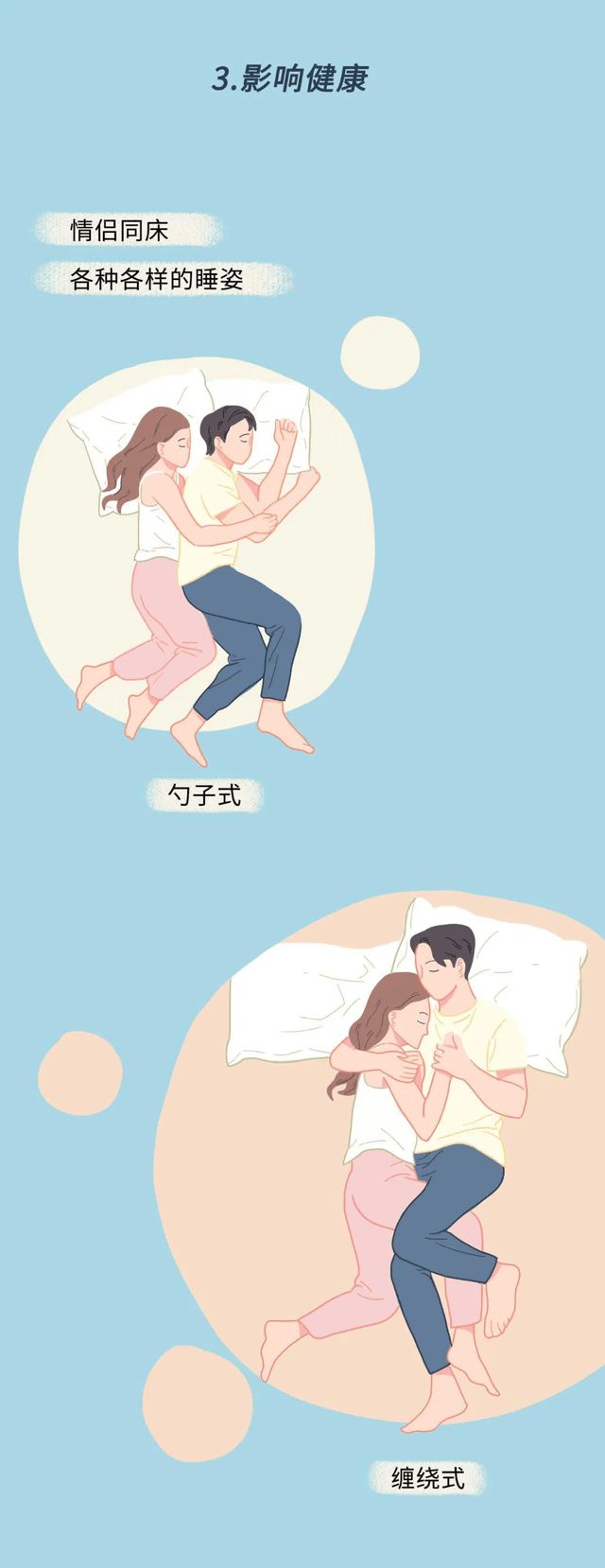 爱爱视频下载_爱爱视频下载_爱爱视频下载