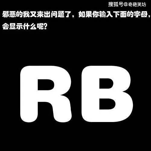 搜狐号登录的那些事儿：激动、紧张与小麻烦