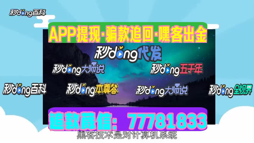 微信挂机赚钱app下载_挂机赚钱软件下载提现到微信_微信挂机赚钱平台app