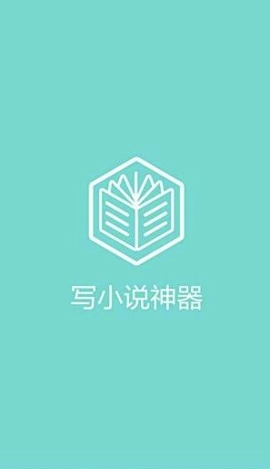 grammarly手机版 Grammarly 手机版：让你在