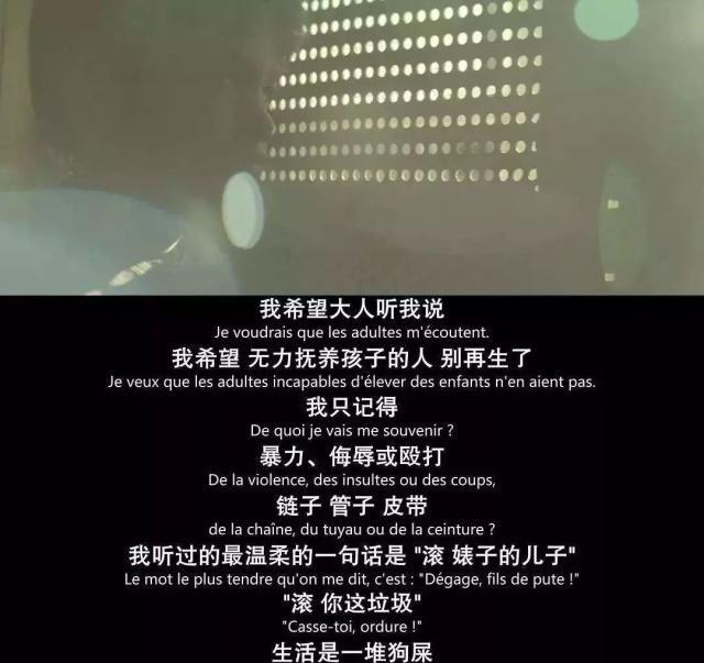 网办进度让人又爱又恨，是效率问题还是其他原因？