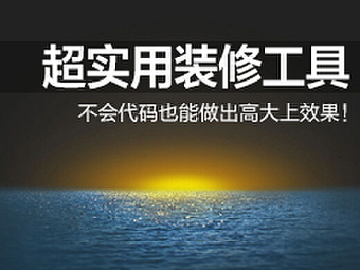 钉钉水印照片怎么拍_水印相机怎么在钉钉中使用_钉钉水印拍照怎么破解