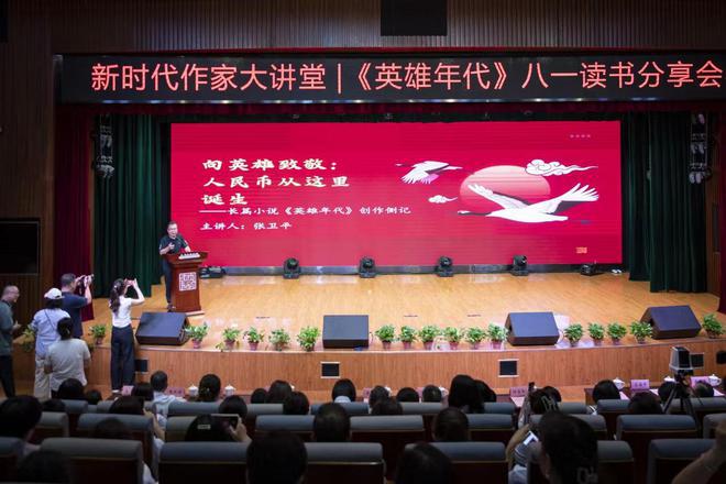 全书网：私人 24 小时不打烊的图书馆，书籍应有尽有且支持离