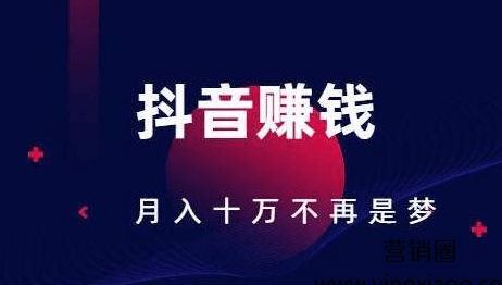 抖音粉丝团在哪里查看_抖音如何查看粉丝团员_抖音粉丝团怎么看