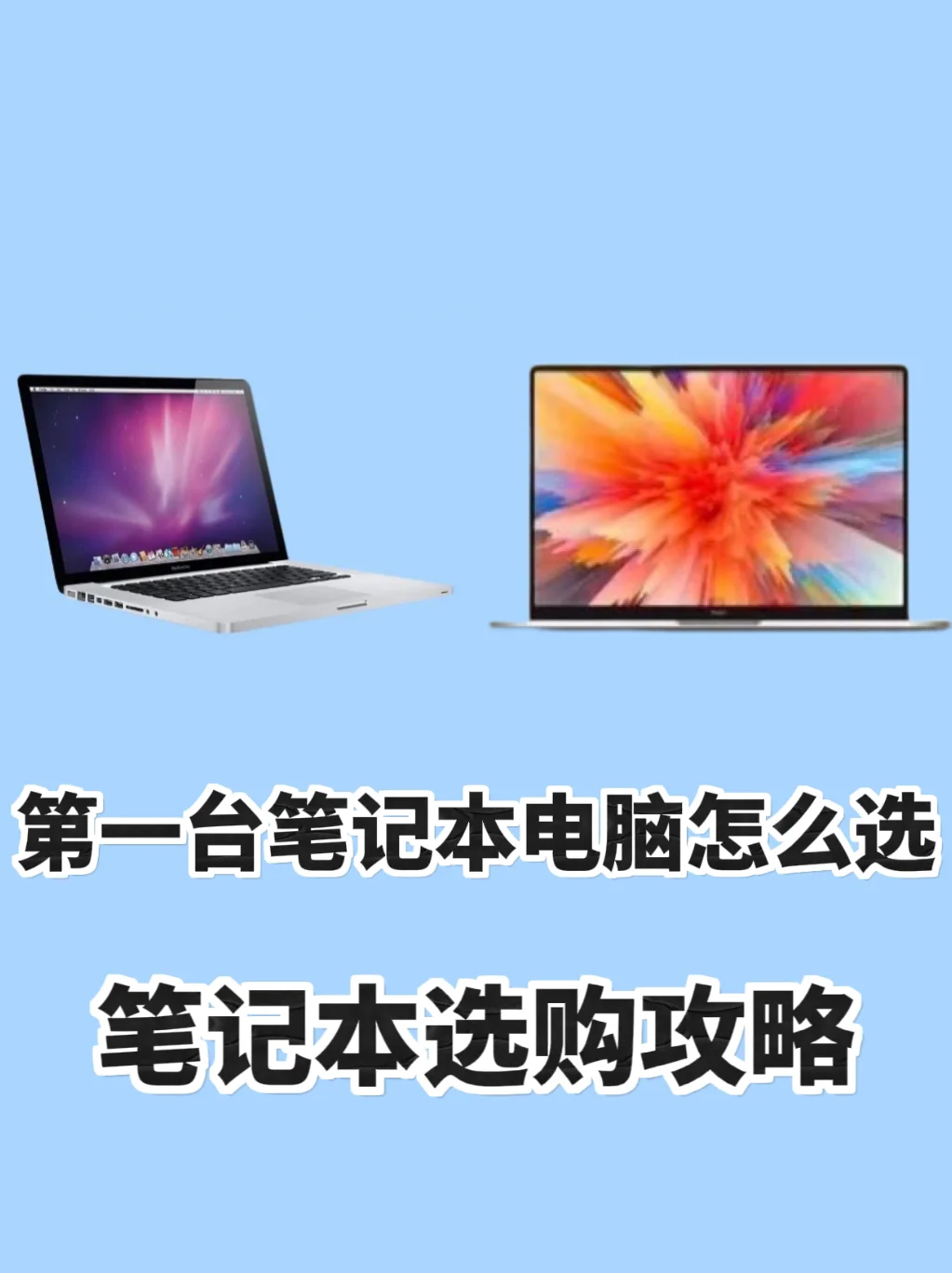 好的显卡需要配好的cpu_买电脑注重cpu还是显卡_买电脑显卡重要还是cpu重要