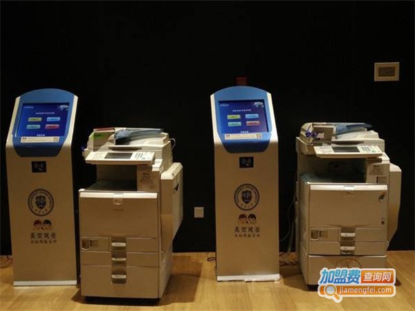 共享打印机0x0000001_共享打印机0x0000012_共享打印机0x0000011b