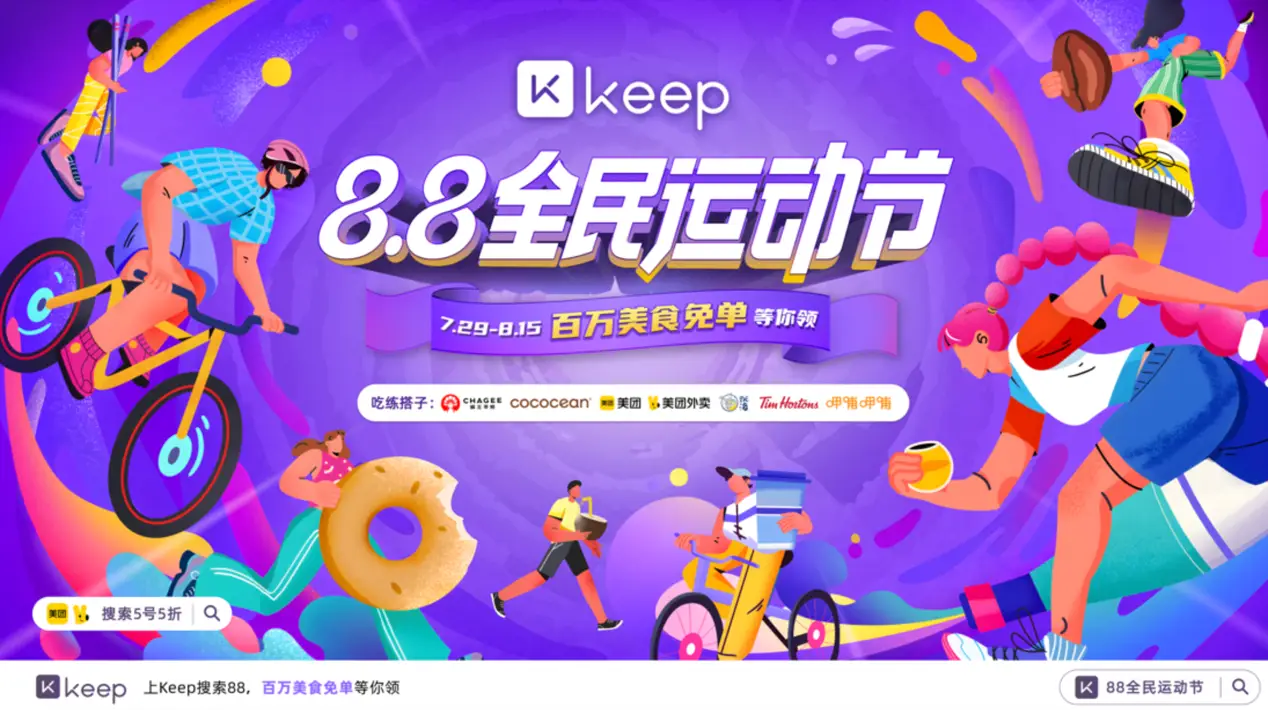 抖音关注不了别人_抖音关注粉丝_抖音关注