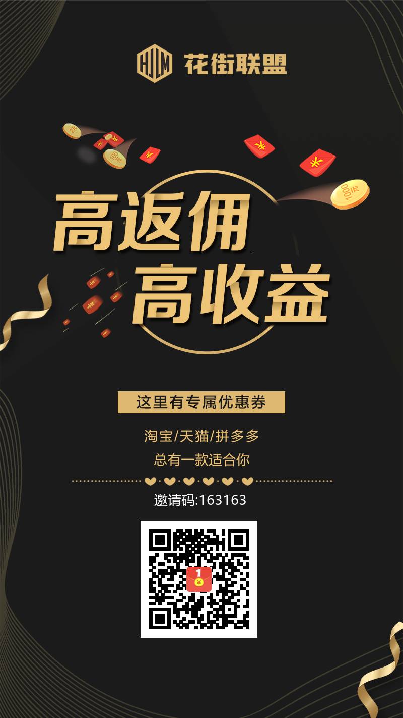 拼多多返现金是_多多拼返现元是什么意思_拼多多返现40元是真的吗