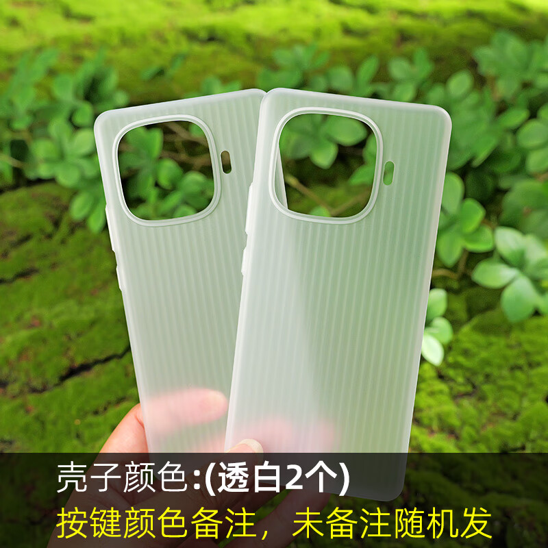 白色硅胶手机壳发黄了怎么变白_硅胶白色手机壳变黄了怎么办_壳硅胶发黄白色变白手机能用吗