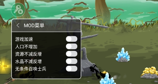 黑手党2通用修改器_黑手党修改器怎么用_黑手党重制版修改器