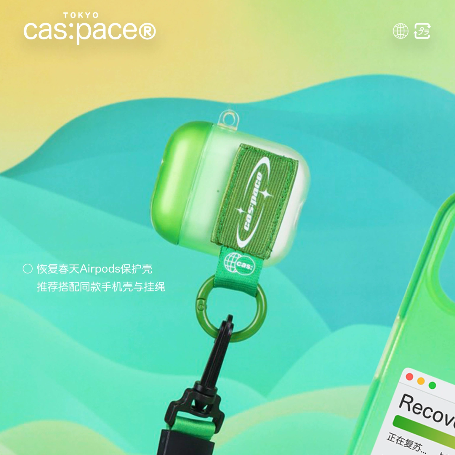 airpods不弹窗了是怎么回事_airpods不弹窗了是怎么回事_airpods弹窗是什么